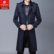 Pierre Cardin high-end quality mid-length windbreaker for men middle-aged spring and autumn new business casual coat jacket men's long/navy blue 180 (141-155Jin Jin equals 0.5kg wear) XL