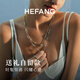 HEFANG Hefang Jewelry Starlight Sugar Cube Long Necklace Necklace for Women Light Luxury and High-end Birthday Gift for Girlfriend Silver Gray