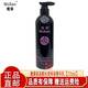 Tianshu Elastin Curl Moisturizing and Styling Hair Care Noble Silky Smooth and Shiny Essence (Faxin Packaging Magic Explosion) Magic Explosive Amino Acid Silky Scroll Essence *1 bottle