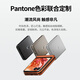 摩托罗拉【国家补贴】联想moto razr 50 超轻时尚 多功能大外屏 60万次折叠认证 5GAI手机 12+512GB热爱橙