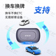 ETCSP2025 smart cardless ETC processing equipment, 50% off for high-speed passes, WeChat deduction, private car company accounts
