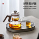 Yipot tea elegant cup tea water separator glass teapot large capacity new high-end magnetic one-click tea filter tea set for lazy people