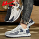 Pull back men's shoes winter sports shoes men's versatile casual shoes men's soft sole running shoes beige gray blue 43