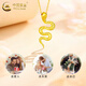 CHINA GOLD 18K Gold Zodiac Snake Necklace Women's Curly Snake Zodiac Year Pendant Valentine's Day Birthday Gift for Girlfriend and Lover 18K Brushed Gold Snake Pendant with 925 Silver Chain