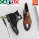 Cartelo Hairstylist Plus Velvet Chelsea Boots Pointy Martin Boots British Crocodile Patrón de cocodrilo Nuevas botas cortas de cuero Aumenta altura dentro de Xu M841-2 marrón (agregado más terciopelo) 38