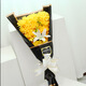 Zi Jiafu artificial flower Qingming Festival tombstone fake flower sacrifice fake chrysanthemum memorial bouquet plastic flower grave sweeping hand bouquet z yellow