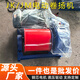 科至途定制JM重型电动卷扬机JK提升机快速慢速电磁液压手刹大型卷扬 JK05吨4轴3KW慢速1518M意向金