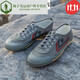 Jingpu Fei Shandong Lutai men's and women's track and field morning exercise shoes running martial arts white ball canvas shoes sports shoes work 9902 white 41