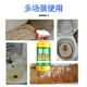 Mandelai high-concentration oxalic acid cleaning agent, descaling agent, toilet cement tile powerful yellowing pipe dredging agent