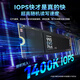 三星（SAMSUNG）4TB SSD固态硬盘 M.2接口(NVMe协议PCIe4.0*4/5.0*2)读速7250MB/S 990 EVO Plus