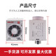 JSZ3A time relay 220v adjustable timing power-on delay controller 380v time-controlled switch JSZ3F (power-off delay 60S AC220V) with bottom