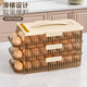 Qiaojie egg storage box large capacity side door egg box for refrigerator multi-layer oblique egg rolling crisper for kitchen double row two layers (32 pieces)