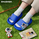 Pig Daddy Children's Slippers Boys' Summer Home Indoor Bathroom Anti-Slip 2025 New Medium and Big Boys Baby Sandals Blue 22