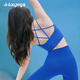Shuangxiu Yoga Suit Women's 2025 New High-Looking Pilates Professional High-end Fashion Sports Tops Fitness Vest Klein Blue Suit Store Recommended S (80-100)