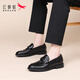 Red Dragonfly men's shoes business casual shoes men's high-end shoes crocodile pattern leather shoes men WLA150551 black 42