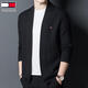 TOME BORNEK American Tommy men's wool jacket cashmere feel cardigan men's loose knitted sweater V-neck thickened sweater Navy 2XL (recommended 160-180Jin Jin equals 0.5 kg)