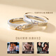 Seven rings for couples, a pair of rings, pure silver 999, high-end, live mouth-adjustable commemorative gift for girlfriend and wife