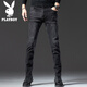 Playboy black jeans for men 2025 new trousers spring trend slim fit small feet pants for men 1048 black 28 90-105Jin Jin is equal to 0.5 kg