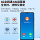 Xiaobawang student mobile phone TE1 learning machine learning mobile tutoring machine eye protection primary school junior high school nine-subject curriculum simultaneous reading 4G full network pocket learning machine parent control blue host 6G + 128G memory