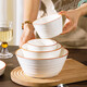 Chuanqi bowl set household tableware complete set of bowls and dishes set bowls and dishes set 10 pieces fashion life