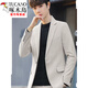 Woodpecker (TUCANO) suit men's spring and autumn Korean style handsome high-end casual business formal jacket slim small suit dark gray suit 19 (wool thick style) S 90-105Jin Jin is equal to 0.5 kg