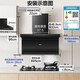 海尔（Haier）抽油烟机 7字型油烟机顶侧底双吸25立方大吸力高频自清洁烟机EC723 挥手开关烟灶套装 C2700A同款 【套餐2】单烟机+5.2KW猛火灶(天然气)