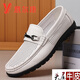
YRC Yierkang men's shoes 2025 spring and summer leather shoes breathable leather beans shoes non-slip lazy people pedal driving shoes white 9226 38 (240mm)