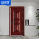 启功甲级防盗门安全进户门单位小区入户推拉大门