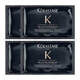 KERASTASE Black Diamond Key Source Hair Mask 15ml*4 pieces sample travel size cares for hair, softens and repairs damaged hair, immediate clearance
