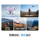 DJI Flip Drone, Vlog polyvalent portable, machine de photographie aérienne, camping en plein air, voyages, portable, anti-chake haute définition, AI de suivi intelligent Mini Drone, Flip Standard Set, Free Exchange
