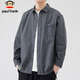 Paul Frank long-sleeved shirt men's spring and autumn simple loose casual shirt men's American jacket men gray 2XL