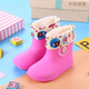 Eaton Drew Children's rain boots men and women water shoes plus velvet plus cotton cartoon rubber boots water boots rain boots anti-slip rubber shoes snow boots 1-6 years old yellow size 25 size 14.5 cm 1-2 years old