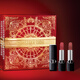 99 % neue Dior DIOR Lippenstift-Geschenkbox in brillantem Blaugold, neues samtmattes (720+688) Lippenstift-Set, Neujahrsgeschenk, Geburtstag