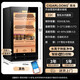 Qielong CL-22C cigar cabinet, precise and intelligent constant temperature and humidity, cedar wood liner shelf, compressor refrigeration, small household ammonia removal, small household humidification cabinet, black cedar wood liner, WiFi + purified ammonia + constant temperature and humidity