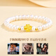 Chinese gold gold four-leaf clover pearl bracelet women's pure gold transfer bead bracelet birthday gift for girlfriend and wife to commemorate high-end pure gold four-leaf clover pearl bracelet + certificate gift box