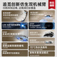 Zhuimiguan Flip Machine S40PRO Verbesserte Version Bionic Doppelarm-Roboter Heißwasser Wash aktiv Schneiden Haare Selbstverlustkollektion Allround Base Station Intelligent Sweeping und Mischung integrierter S30 Pro Ultra Water Tank Edition Leichte Versuchsebene B