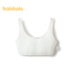 Balabala girls underwear development period anti-exposure and anti-bump children's vest tube top girl bra 209925195001