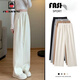 AEMAPE Banana Pants Women's 2025 Spring, Autumn and Winter New Casual Pants Women's High Waist Loose Straight Wide Leg Pants MX-12-1354_Black Slimming Legs L_Recommended 111-125Jin Jin is equal to 0.5 kg