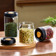 TEAHUE push-type vacuum tea can food-grade moisture-proof storage sealed can spice snack household storage glass bottle