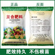 Compound Fertilizer 18-18-18 Compound Fertilizer Vegetables and Fruits in Popcorn 10kg 20Jin Jin is equal to 0.5kg / original packaging 5kg per bag Original packaging 5kg per bag