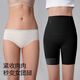 Women's Slimming Pants for Women's Tummy Slimming and Butt Lifting Lycra Strong Belly Slimming High Waist Shaping Pants and Buttocks Girdle Waist Body Shaping Pants