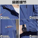 JEEP SPIRIT Jeep Sun Protection Clothing Men's Skin Clothing Summer Breathable Anti-UV Hooded Jacket Ice Silk Fishing Suit Sapphire Blue (B) 3XL