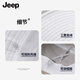 JEEP fisherman hat for men and women in four seasons outdoor windproof sun visor Korean style trendy street cycling mountaineering fishing men's hat beige