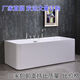 Jomoo's new 2025 acrylic seamless one-piece bathtub for home lying and four-skirt adult bathtub independent factory direct sales independent bathtub 1.5 meters