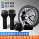 何佳功适用宝马12357系轮胎螺丝X1X3X4X5X6miniZ4车轮毂螺栓杆 宝马加长螺丝