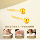 Chinese gold small golden bean gold earrings for women 18K gold transfer bead earrings birthday gift for girlfriend and wife wedding anniversary 18k round bead earrings