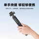云腾适用影石Insta360 X4 旗舰款8K全景运动相机防抖防水X3相机配件摄影手机自拍杆支架手持落地三脚架 1.65米延长杆三脚架