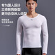 Li Ning sweatshirt cycling clothing men's sweat-absorbent cycling top underwear road mountain bike cycling long-sleeved quick-drying bottoming shirt
