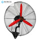 Wall fan 650 type aluminum blade, four-speed wire-controlled model Industrial wall-mounted fan high-power electric fan wall-mounted shaking head wall high wind type 500 plastic steel blade wire-controlled four-speed model