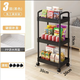 Nifeng trolley storage rack kitchen floor-standing multi-layer storage rack microwave pots household shelves vegetable basket storage 3-layer black small size pp plastic material